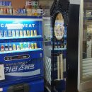 대명볼링프라자 이미지