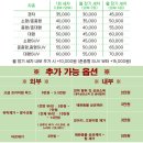 출장 세차 이미지