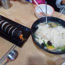 정가네김밥나라