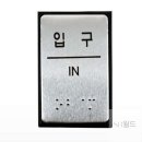 J0206 이미지