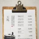 첨성로1(남) 이미지