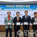성경식품제2공장