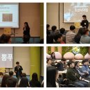 프로젝트임팩트 이미지