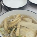 홍연자김밥.떡볶이 이미지