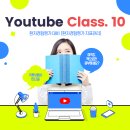웰인사이트