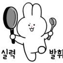 파리바게트 세곡지구점 이미지