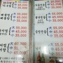 황해문구 이미지