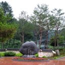 웅부중학교 이미지