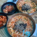 벌집 | 강릉 현지인 맛집 장칼국수벌집 후기 !