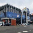 하나로마트 이미지