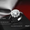 다이아PC 이미지