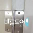 모현주공2 이미지