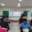 도시농업전문가 과정(80시간) 이미지