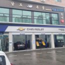 원동오일 이미지