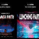 유성전자 - 창원시 마산회원구 315대로 809 | 유성전자