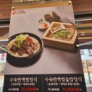 우품 이미지