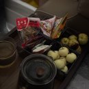 앵두식당 | 중국 옌타이 맛집 봉래춘(펑라이춘)앵두탕수육 이씨거다탕 홍소육 솔직후기 / 율리아오 마사지샵 추천