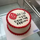 폼포코린 이미지