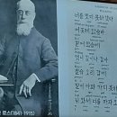 [말씀] 나의 천로역정 점검하기(1) – 깨어나는 죄인 이미지