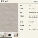 F7020 이미지