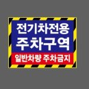 용주산업
