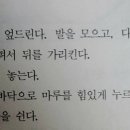 도서출판 선 요가