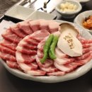 이서 뒷고기 이미지