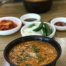 대흥생선 이미지