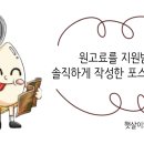기프트버거광장코아점 이미지