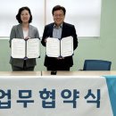 하남시감일종합사회복지관 이미지