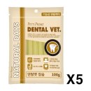 프라임덴탈 이미지