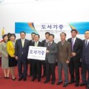 한솔동도서관 이미지