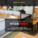김성주갤러리