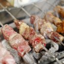 김사부양꼬치 네이버블로그