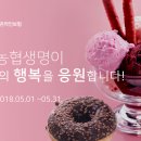 행복모바일 이미지