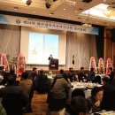 대구경북치과의사 신용협동조합 이미지