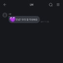 비버PC방 | 03-2