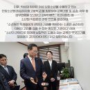 서울소년분류심사원 이미지