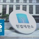 수심제 이미지