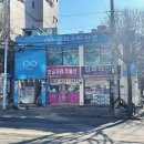 글라스타 평촌점 이미지