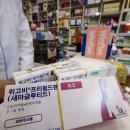강남시장약국 이미지