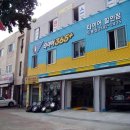 도봉-도봉-서울도봉-2435 이미지