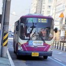 금오산 풀타운 이미지
