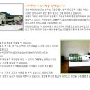 백담 파인밸리 이미지