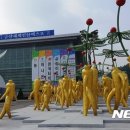 금산다락원광장 이미지