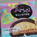 지에스(GS)25 쌍문클래스점 이미지