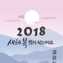 바다횟집 이미지