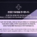 광교에스타워 이미지