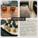 델루나 - 남구 수암로190번길 7-3 | [푸꾸옥 마사지 추천] 중부 가성비 좋은 '델루나 스파' 내돈내산 솔직 후기 (예약, 할인 꿀팁 총정리)