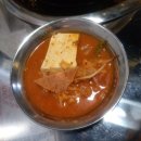 성남 모란역 찌개 맛집 &lt;얼큰이찌개마을 모란점&gt; 방문 후기